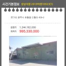 초월읍-2 이미지
