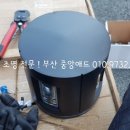 고모텔 이미지