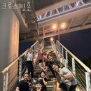 크로스핏혼 이미지