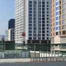 입정동 237번지 일원 수표구역 도시정비형 재개발사업 네이버블로그