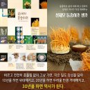 엄마농원 이미지