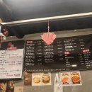 꿀꿀이생막창 - 청주시 서원구 쌍샘로 106 | 꿀꿀이생막창