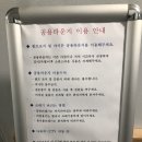 휘게51 이미지