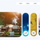 스포츠파크 이미지