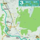 범계중교 네이버블로그