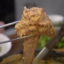 핸썸즈 오리탕 성시경도 반한 군자맛집 어디? 위치·가격·후기