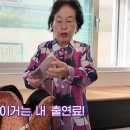 스마트한 유튜브 크리에이터 이미지