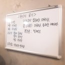 현이네밥집 - 원주시 | 현이네밥집