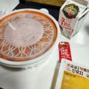 응급실국물떡볶이군산미장수송점 | 군산 배달 맛집 응급실국물떡볶이 부상플러스맛 떡볶이 (feat. 군산 잡탕)