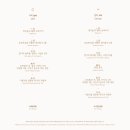 요석궁식당 이미지