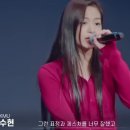 아현 이영상 어케 안풀어주나 이미지