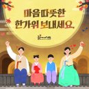 플레이팩토사고력수학