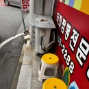 [대전] 산성동 짬뽕 맛집 추천 / 만향
