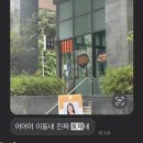 호재식당 이미지