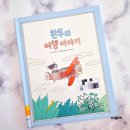 바오밥1972