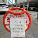 명동닭갈비 | 내돈내산 춘천 명동 우미닭갈비 후기