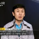 차광수 카카오 검색결과