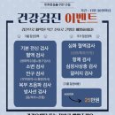 행복한우리아이 동물병원 네이버블로그