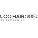 베아코헤어