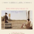 (주)영화사선