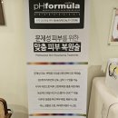 오늘스킨 네이버블로그
