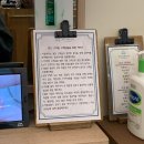 안스 스타일 송우점 이미지