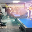 우정당구장 이미지