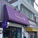 오라에스프레소 이미지