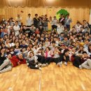 살사댄스 이미지