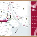 동원아파트 이미지
