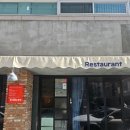 봉곡동388 | 구미 봉곡동 한식맛집, 명자 레스토랑