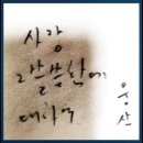 소리박물관 이미지