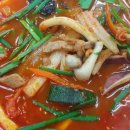 본오중학교정문 이미지