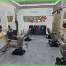 어반트렌드