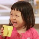동방양꼬치 이미지