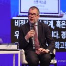 비스콥