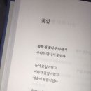 노스텔지어 이미지