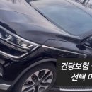 광명전업 이미지