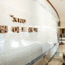 백령아트센터 이미지