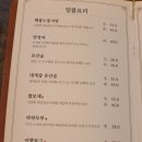 홍차이 이미지