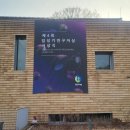 (주)아이리스 비쥬얼 이미지