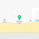 신항만충전소 이미지