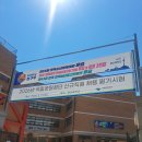 (주)우주환경산업 - 고성군 | 국립공원공단 자원조사 합격 후기 및 NCS, 전공시험 팁