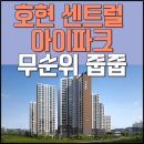 안양-박달-박달-507 이미지