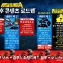 [온라인]생활속 사진보정과 편집 이미지