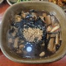 국화길 | 별미정가네묵밥청국장(강화도) / 투박후기 / 별점, ☆☆☆☆??