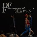 페더딘인펄