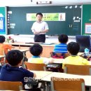 삼룡초등학교 이미지