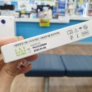 주식회사 엔도비전 이미지