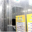 영광숙박 이미지